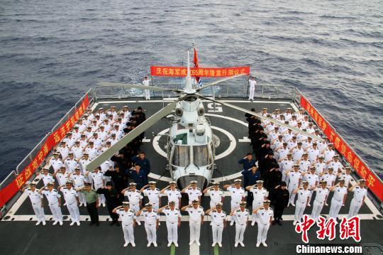 海軍軍改最新消息,2021海軍軍改最新方案，海軍軍改最新動(dòng)態(tài)揭秘，2021年改革方案重磅出爐