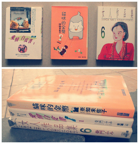 澳門買的漫畫書是正版嗎，澳門購(gòu)買的漫畫書是否為正版，探究與解析