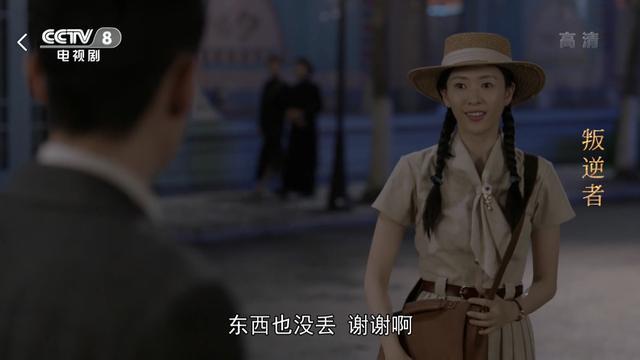 峰爆口碑最新，峰爆口碑沸騰，觀眾好評(píng)如潮
