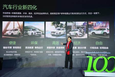中油新能源公司，中油新能源公司，引領(lǐng)能源轉(zhuǎn)型之路