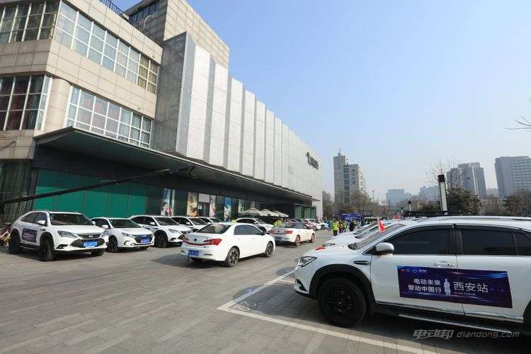 西安建新能源汽車，西安新能源汽車建設(shè)進(jìn)展