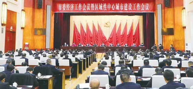 內(nèi)江市最新干部任命，推動城市發(fā)展的新篇章，內(nèi)江市干部最新任命，城市發(fā)展新篇章開啟