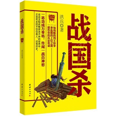 澳門掛牌成語正版之全篇，澳門掛牌成語正版全篇揭秘