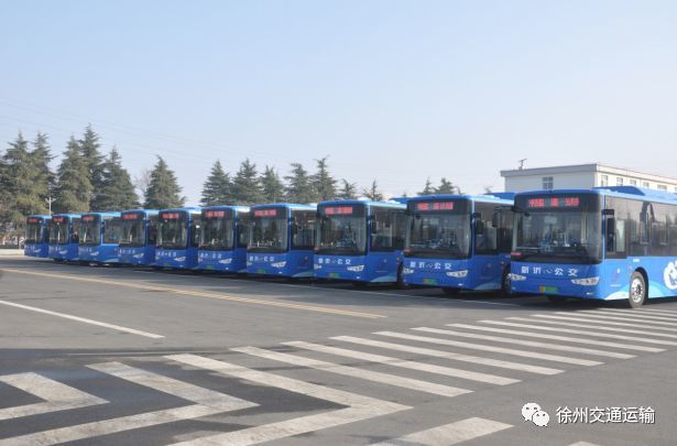 新沂公交新能源車，新沂公交新能源車亮相，綠色出行新選擇