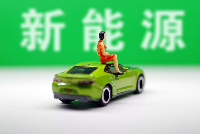 新能源sl,新能源slogan，新能源SL新標(biāo)語，綠色動(dòng)力，未來之選。