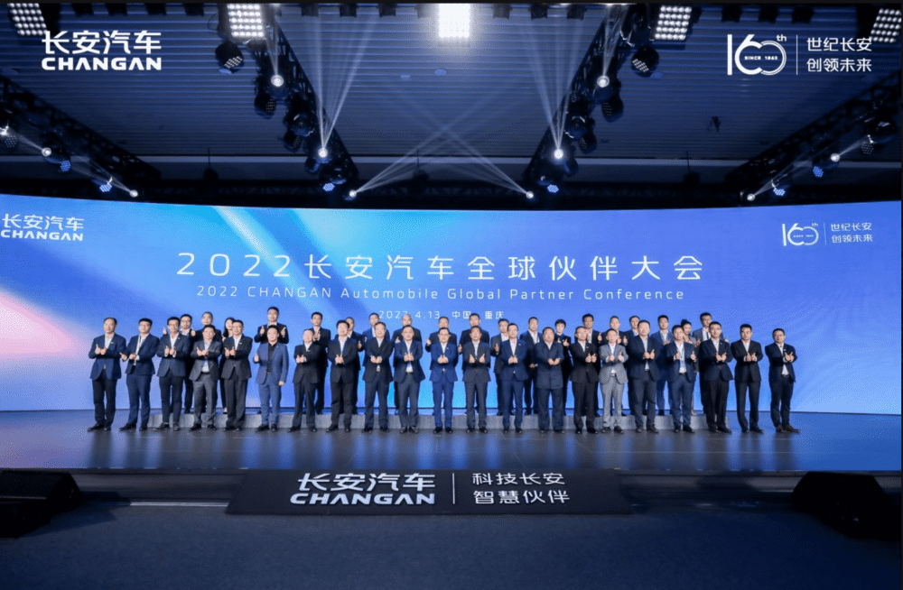 wozx新能源，wozx新能源，引領(lǐng)未來能源革命的新動(dòng)力