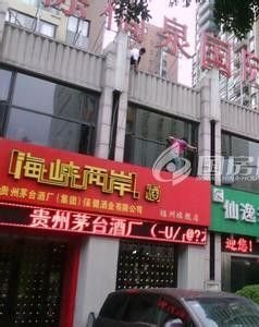 保新路門面出租信息最新，保新路門面最新出租信息