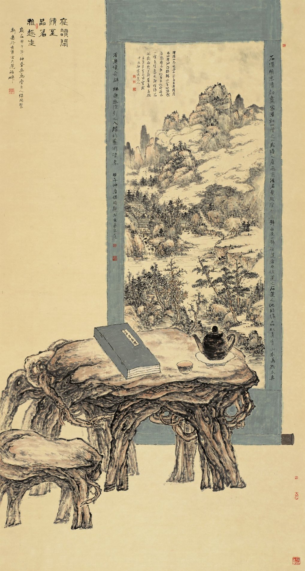澳門(mén)原版正版離鸞別鶴圖，澳門(mén)正版離鸞別鶴圖賞析