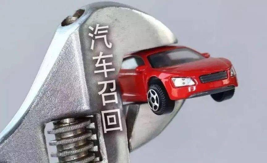 新能源車轉(zhuǎn)向柱鎖不上，新能源車轉(zhuǎn)向柱鎖不上問題解析