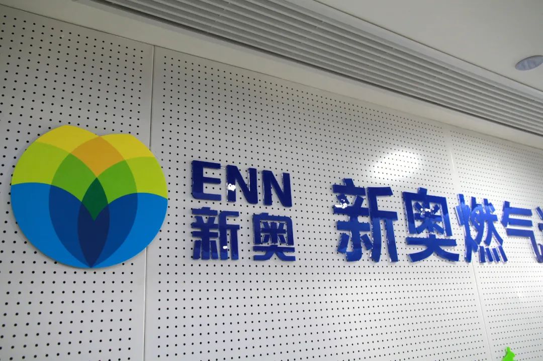 新澳開獎(jiǎng)結(jié)果記錄史免費(fèi)香港，香港新澳開獎(jiǎng)結(jié)果記錄史免費(fèi)查看