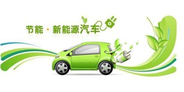 南康新能源汽車學(xué)校電話，南康新能源汽車學(xué)校聯(lián)系方式
