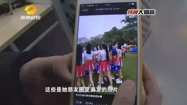 阜新人販子事件視頻最新進展，真相大白，正義不容侵犯！，阜新人販子事件真相揭露，正義終將戰(zhàn)勝邪惡！