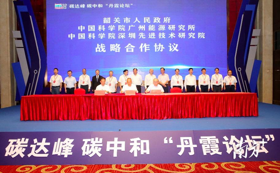 韶關(guān)專業(yè)新能源活動隊伍，引領(lǐng)新能源發(fā)展的先鋒力量，韶關(guān)新能源先鋒隊伍，引領(lǐng)未來能源發(fā)展的先鋒力量