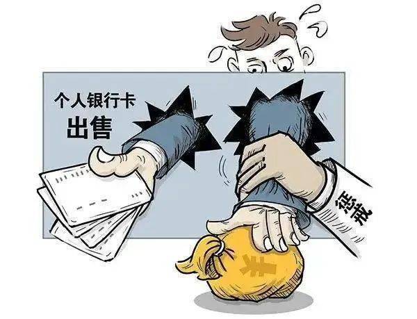 澳彩綜合資料大全，澳彩綜合資料涉嫌違法犯罪行為，警惕風(fēng)險！