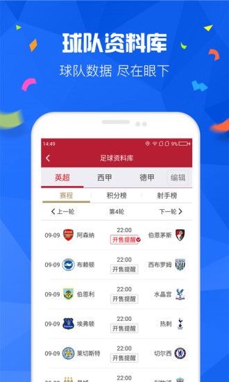 2021年第四期澳門彩開什么,澳門彩2021第四期開獎記錄，澳門彩第四期開獎揭曉，幸運號碼等你來揭曉！
