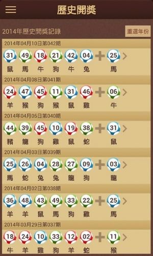 澳門金牛版正版資料大全最新版本,澳門金牛版正版資料大全最新版本更新時(shí)間，澳門金牛版正版資料大全最新更新時(shí)間及風(fēng)險(xiǎn)警示