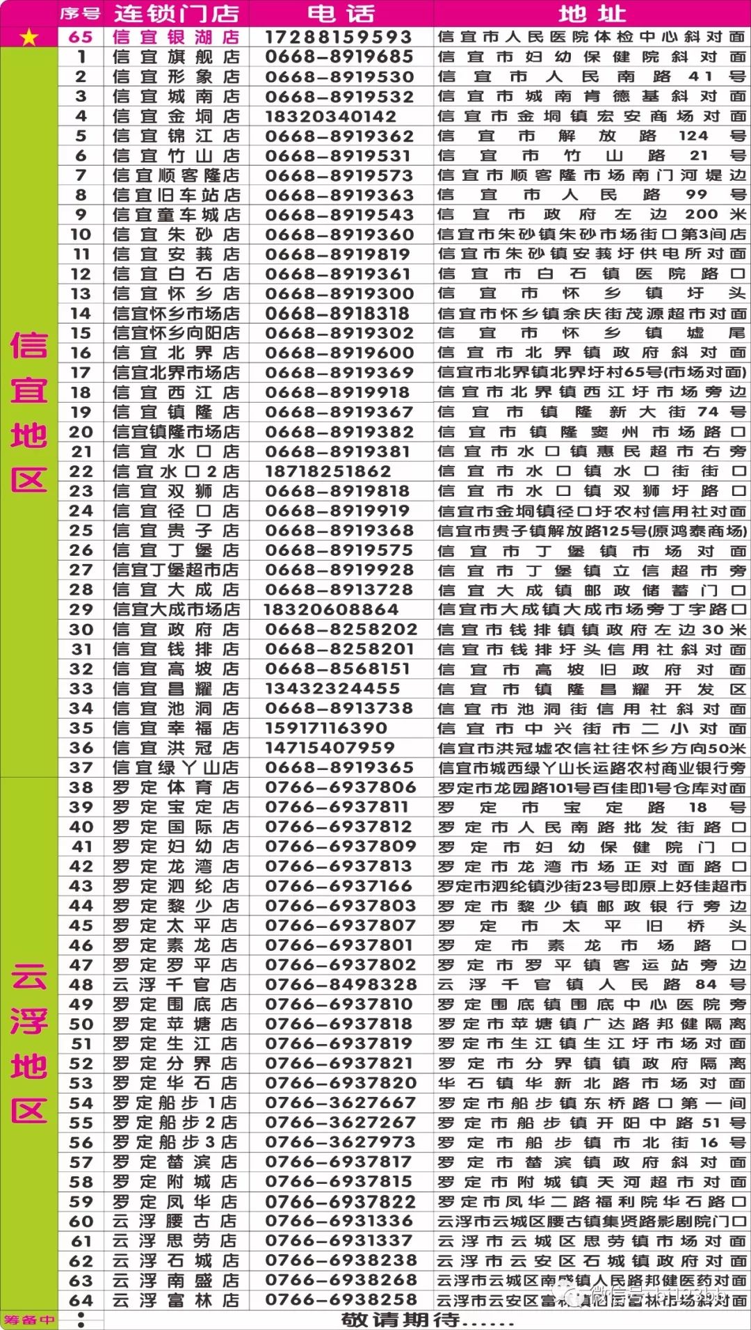 123歷史圖庫2017年彩圖,123歷史圖庫2017年全年彩圖，2017年全年精彩歷史彩圖回顧