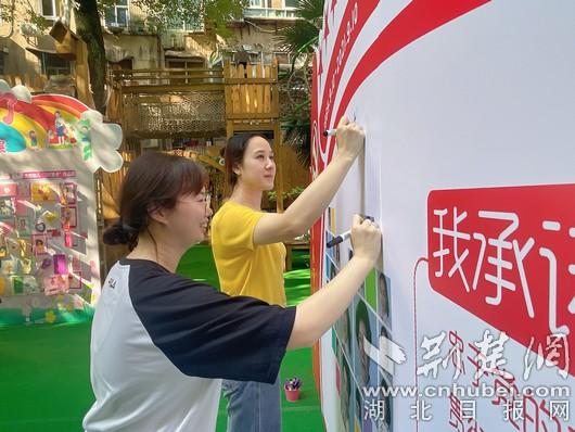 杏壇新能源科技企業(yè)探秘，綠色未來(lái)，科技先行，杏壇新能源科技領(lǐng)軍企業(yè)揭秘，引領(lǐng)綠色未來(lái)，科技鑄就先鋒