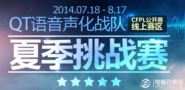 天天澳彩資料新澳,新澳門天天彩是不是官方的，天天澳彩資料新澳、新澳門天天彩的官方性質(zhì)探究