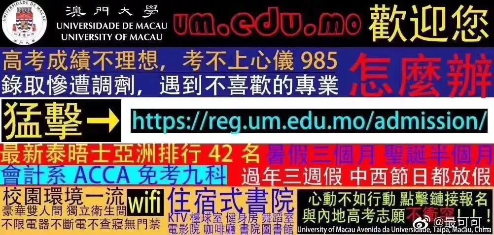 新澳門正牌掛牌之全篇,澳門掛牌正版掛牌完整掛牌大全，澳門掛牌風(fēng)險(xiǎn)警示，警惕正版掛牌背后的犯罪陷阱！