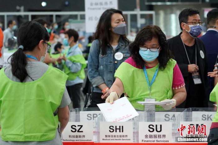 香港2024今晚開碼公開,香港2024今晚開碼公開43678，香港2024今晚開碼結(jié)果揭曉，43678公開揭曉！