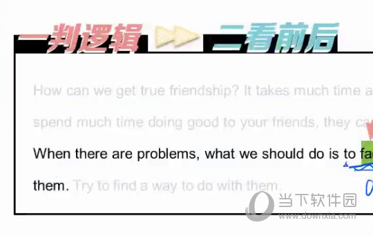澳門平特一肖100%準(zhǔn)資優(yōu)勢，澳門平特一肖的犯罪風(fēng)險與防范策略分析