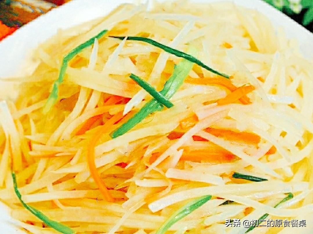 煉油產(chǎn)品收購價格表最新，最新煉油產(chǎn)品收購價格一覽表