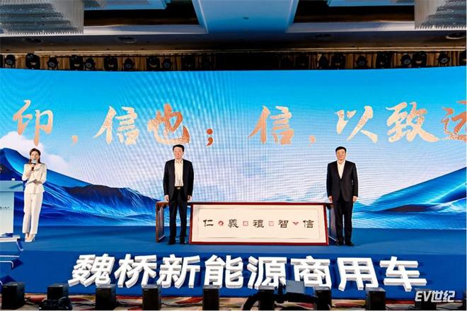 探索新能源領(lǐng)域的新篇章，新能源銷售員的角色與挑戰(zhàn)，新能源領(lǐng)域的新篇章，銷售員的角色與挑戰(zhàn)探索