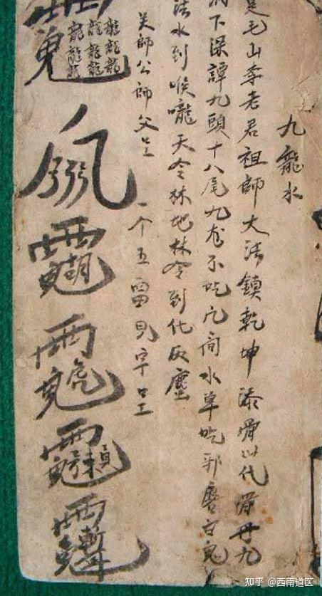 澳門九龍心水正版詩(shī)家，澳門九龍心水正版詩(shī)家獨(dú)家秘籍