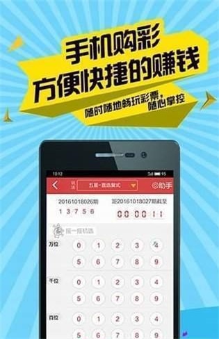 二四六香港最準(zhǔn)玄機(jī)資料，香港最準(zhǔn)玄機(jī)資料揭秘，二四六奧秘大揭秘