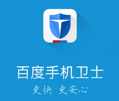 2023年度盤點(diǎn)手機(jī)最新殺毒軟件下載攻略，安全防護(hù)，從選擇開始！，2023年手機(jī)殺毒軟件精選指南，下載攻略與安全防護(hù)秘籍