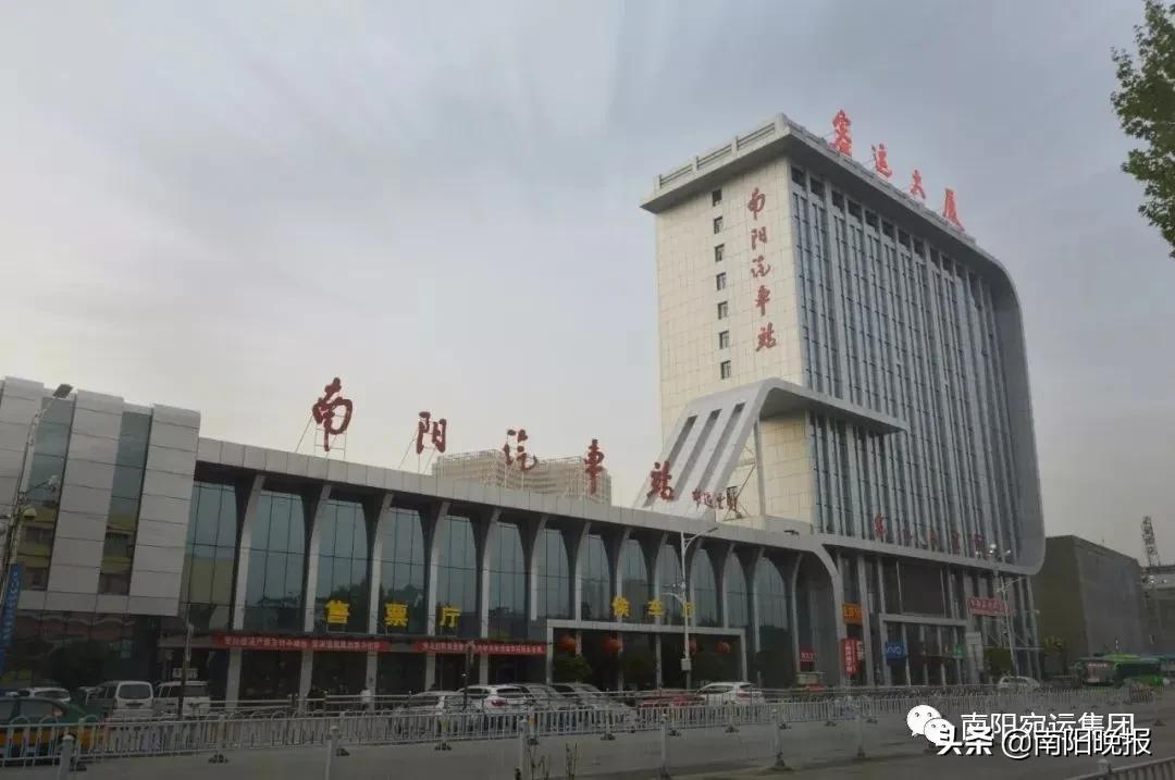 瑞安百姓直通車最新，瑞安百姓直通車最新動態(tài)