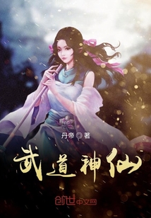 魔痕最新章節(jié)，魔痕，續(xù)寫神秘篇章