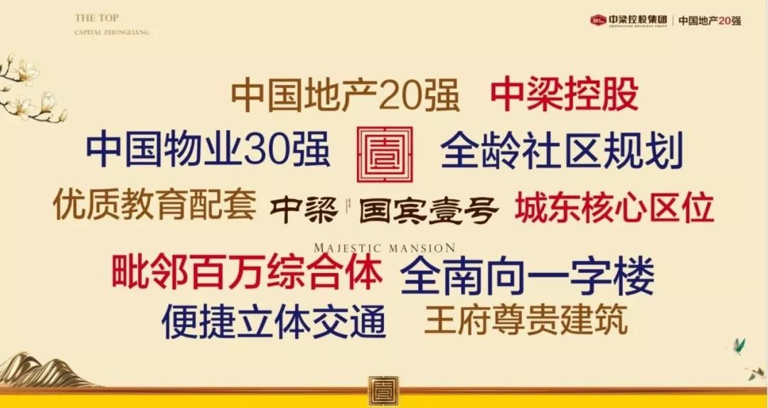 最新蝕刻師傅招聘崗位，誠聘高級蝕刻師傅，加入行業(yè)領(lǐng)先團(tuán)隊！