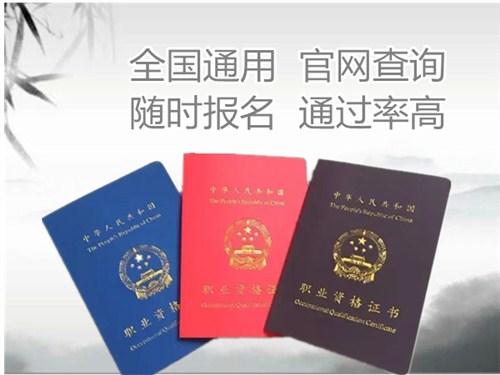 濮陽電工證最新消息，政策調(diào)整、報考流程及備考攻略，濮陽電工證最新政策解讀與報考指南