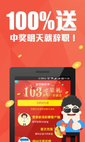高手論壇免費精選資料大全,高手論壇免費精選資料大全集集更新,高手論壇每日更新,免費精選資料大全集 高手論壇免費精選資料大全,高手論壇免費精選資料大全集集更新,高手論壇每日更新,免費精選資料大全集