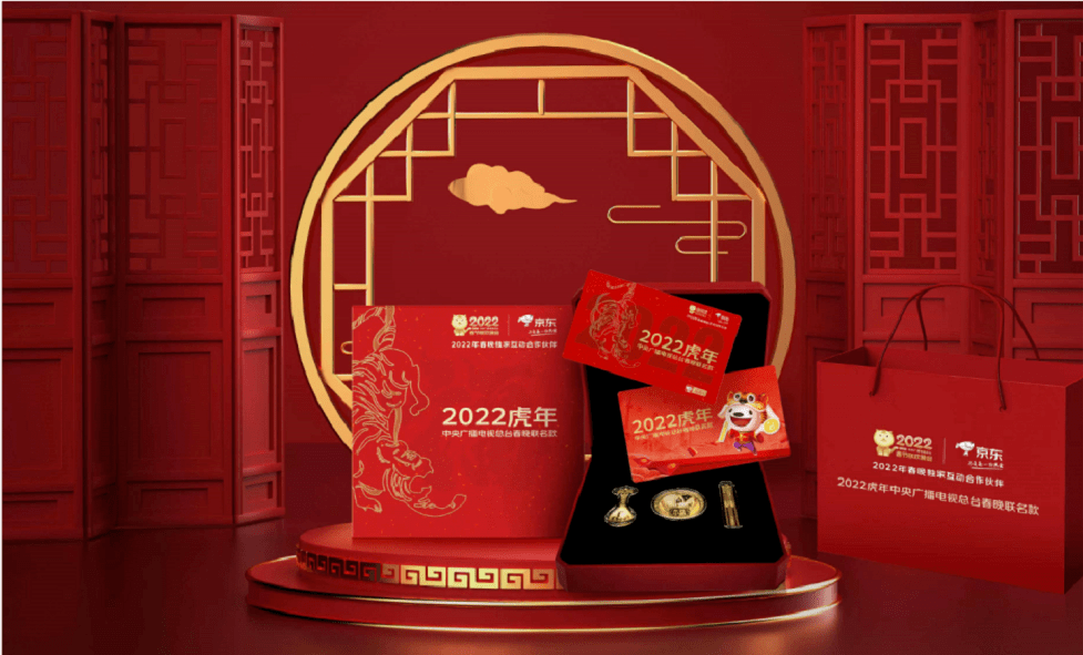 2024澳門(mén)天天好掛牌正版，2024澳門(mén)天天好掛牌正版，權(quán)威發(fā)布