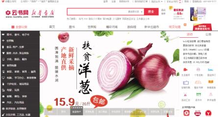 管家婆期期準(zhǔn)免費(fèi)資料精選294期,管家婆期期免費(fèi)精準(zhǔn)資料一，管家婆期期精準(zhǔn)資料精選，免費(fèi)資料第294期揭秘