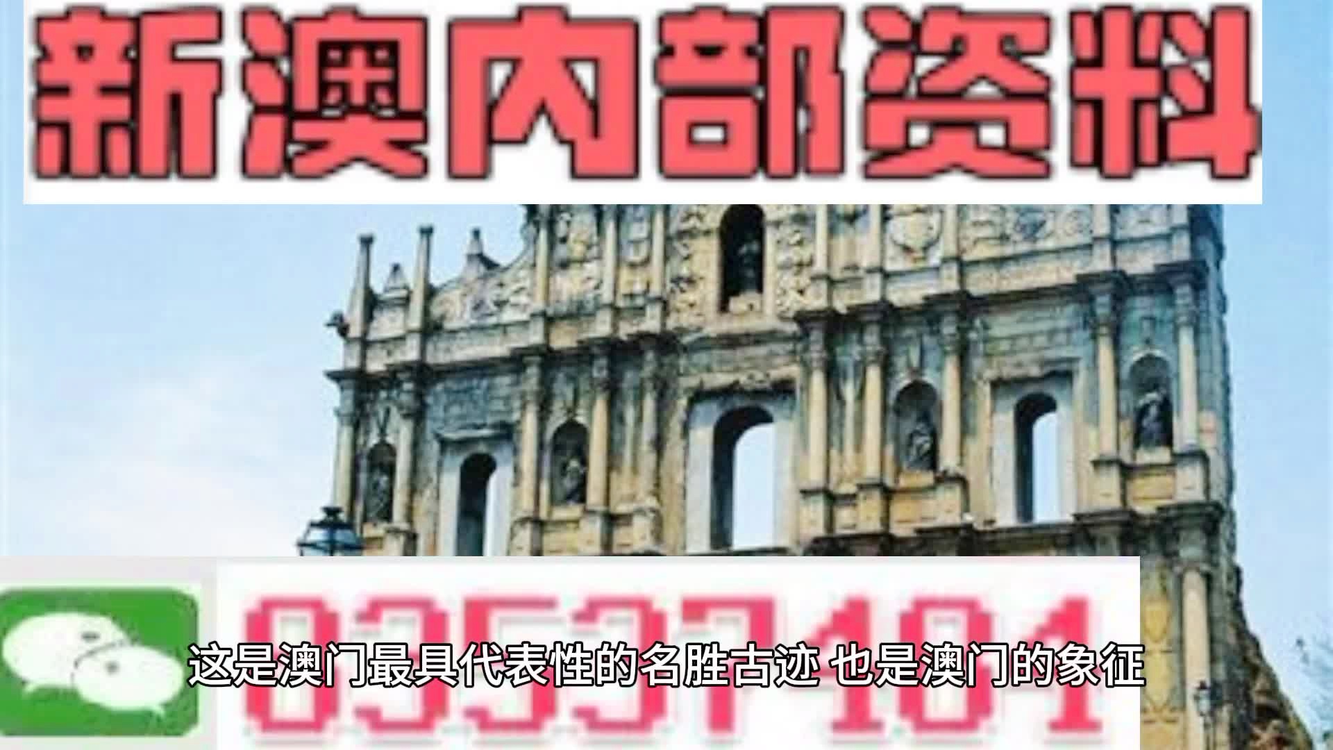 2025年1月1日 第26頁