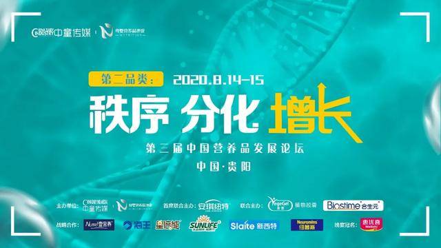 揭秘澳門論壇最高論壇，一場關(guān)于虛假榮譽的騙局，澳門論壇最高論壇揭秘，虛假榮譽騙局的真相