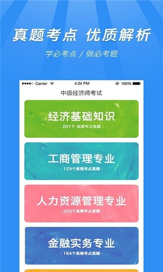 澳門寶典正版下載方式是什么軟件,澳門寶典正版下載方式是什么軟件啊，澳門寶典正版下載方式的軟件揭秘，犯罪行為的警示與警惕