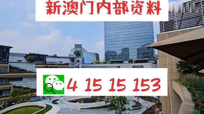 澳門特馬網(wǎng)站,澳門開(kāi)馬最快的網(wǎng)站，澳門特馬網(wǎng)站與快速開(kāi)馬，涉及違法犯罪的警示標(biāo)題