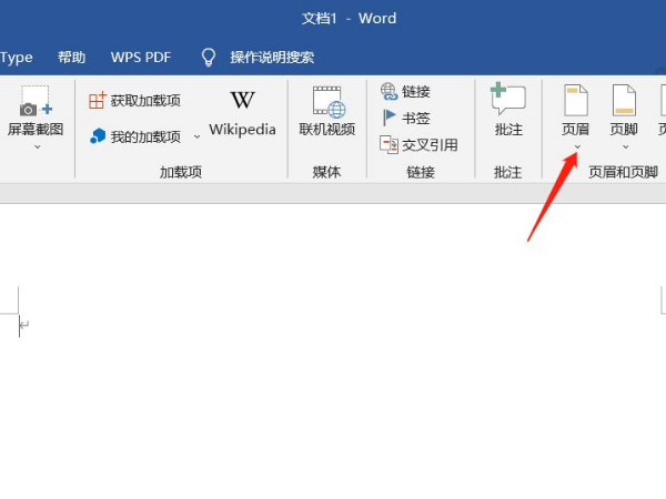 香港最快最準(zhǔn)的網(wǎng)站資料，香港最速精準(zhǔn)資訊平臺(tái)
