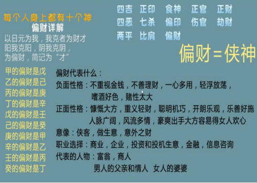 曾道長(zhǎng)玄機(jī)資料圖,曾道長(zhǎng)資料大全正版下載安裝，曾道長(zhǎng)玄機(jī)資料圖及正版下載安裝的探索
